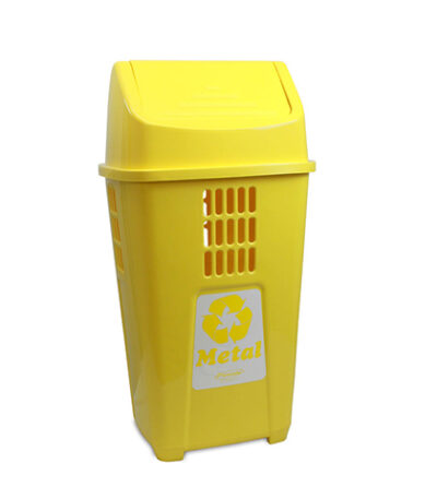 Lixeira Basculante Seletora Amarela Plasvale 757 - 50L