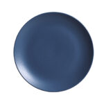 Prato de Sobremesa de Cerâmica Coup Boreal Porto Brasil - 19cm