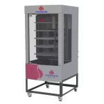 Forno Multiuso Giratório 7 Grelhas 70 Kg Progás PRP-242 G4 Bivolt – Gás GLP