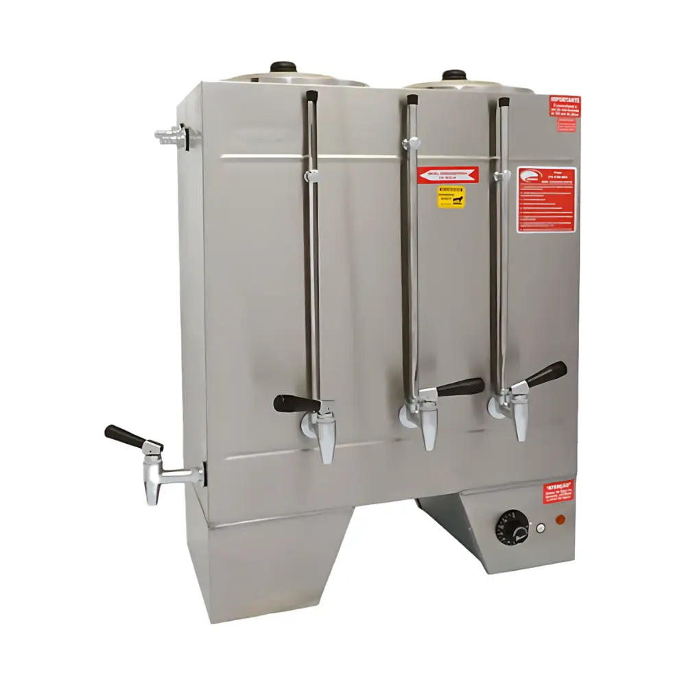 Cafeteira Pro Retangular 20 Litros Consercaf CIP20 - 220v