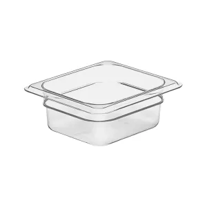 Cuba Gastronômica GN 1/6 65mm em Policabornato Jolly 10947